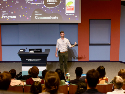 D2K Lab Seminar - Data Science Events at Rice University